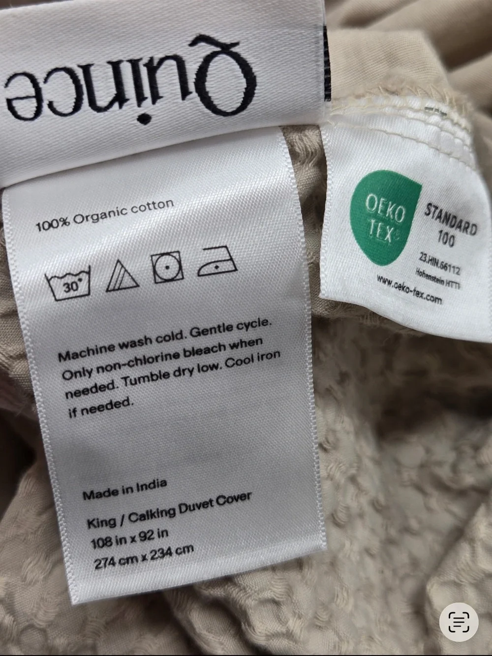 NWOT QUINCE Organic Luxe Honeycomb Duvet Cover Set King/Cal King Sand 0547